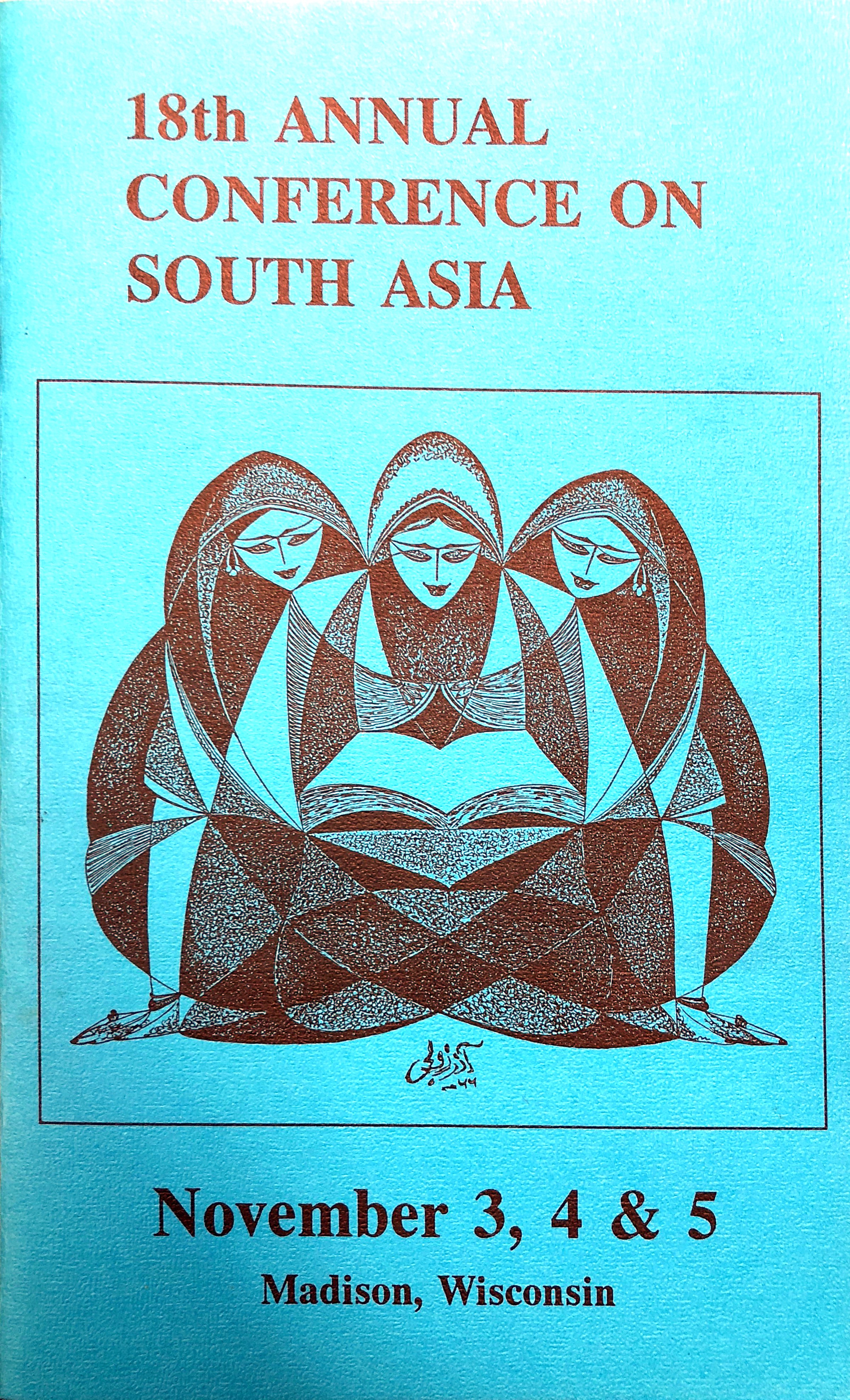 Book cover for the 18th ACSA
