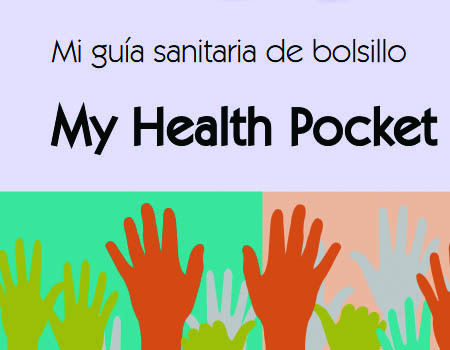 My Health Pocket Guide different colored hands raising in air spanish version